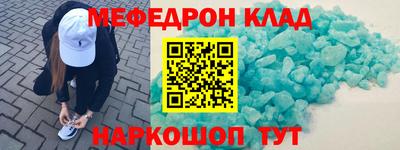 скорость Кулебаки