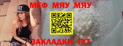 скорость Кулебаки