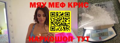 скорость Кулебаки