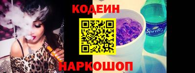 скорость Кулебаки