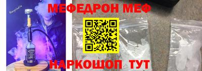 a pvp Кунгур