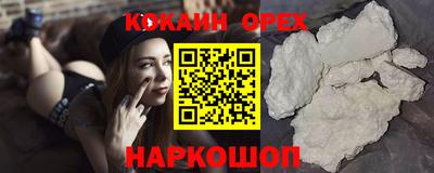 a pvp Кунгур