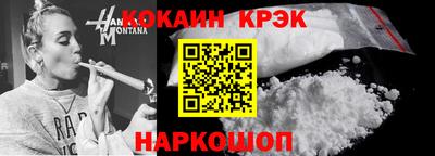 a pvp Кунгур