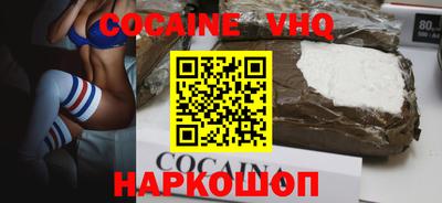 прущие грибы Кумертау