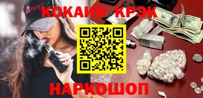 прущие грибы Кумертау