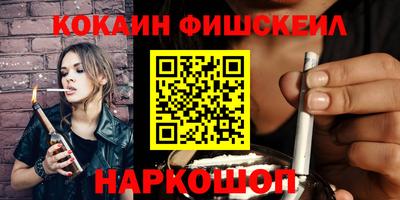 a pvp Кунгур