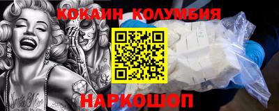 a pvp Кунгур