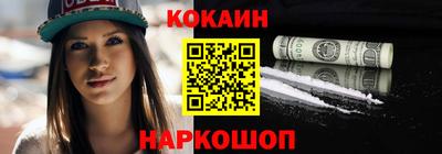 скорость Кулебаки