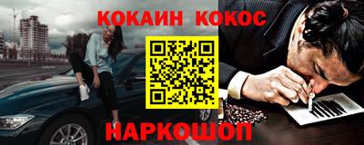 a pvp Кунгур