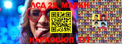 a pvp Кунгур