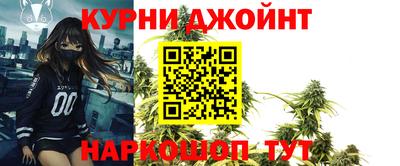 прущие грибы Кумертау