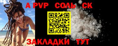 скорость Кулебаки