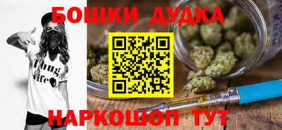 скорость Кулебаки