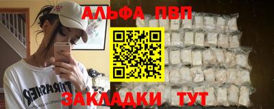 скорость Кулебаки