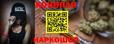 прущие грибы Кумертау