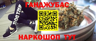 a pvp Кунгур