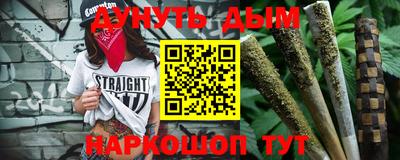 a pvp Кунгур