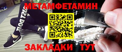 a pvp Кунгур
