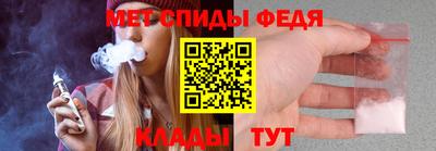 a pvp Кунгур