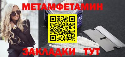 a pvp Кунгур