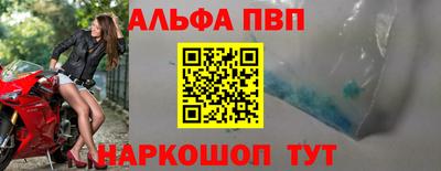 скорость Кулебаки