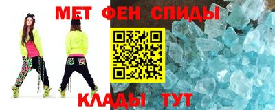 скорость Кулебаки