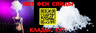 скорость Кулебаки