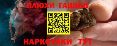a pvp Кунгур