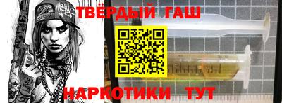 прущие грибы Кумертау
