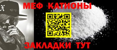 скорость Кулебаки
