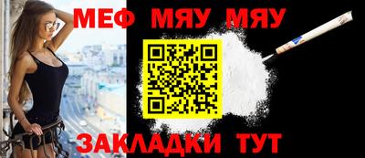 скорость Кулебаки