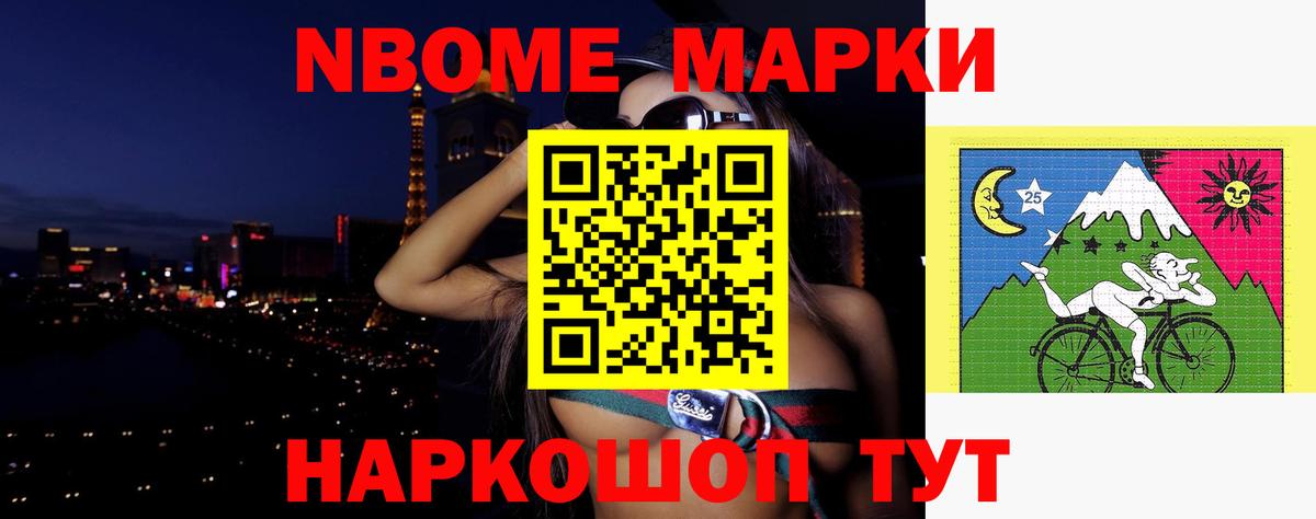 ЛСД экстази кислота Жигулёвск